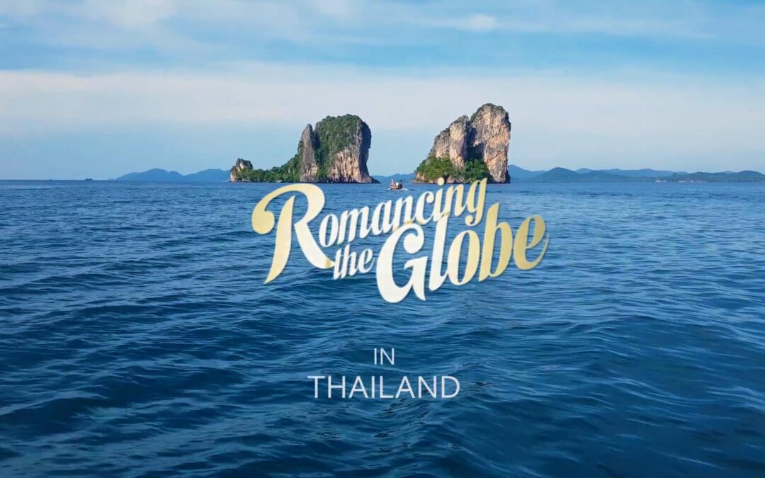 Romancing the Globe naar TV